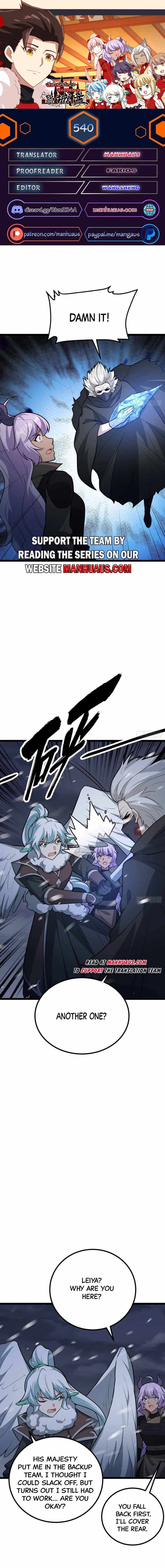Starting From Today I'll Work As A City Lord Chapter 540 1
